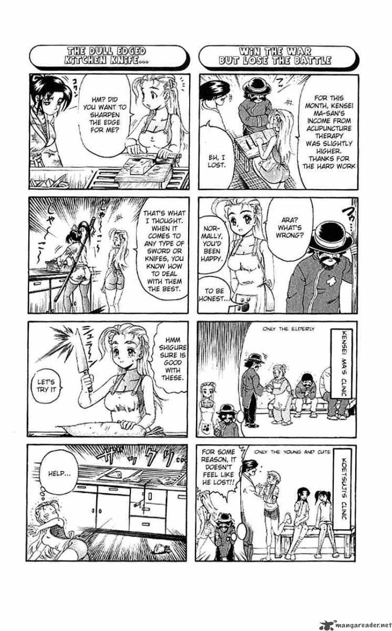 Historys Strongest Disciple Kenichi 17 20
