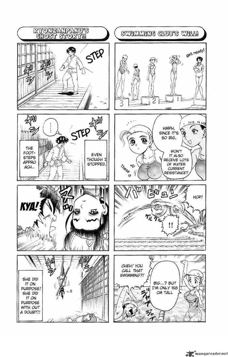 Historys Strongest Disciple Kenichi 17 21