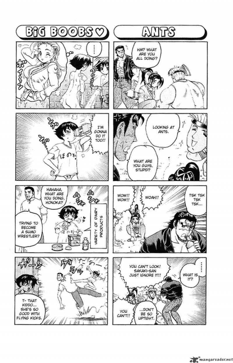Historys Strongest Disciple Kenichi 17 22