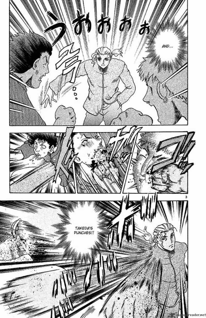 Historys Strongest Disciple Kenichi 17 3