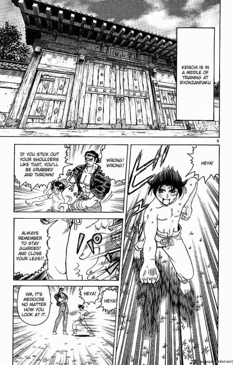 Historys Strongest Disciple Kenichi 17 5