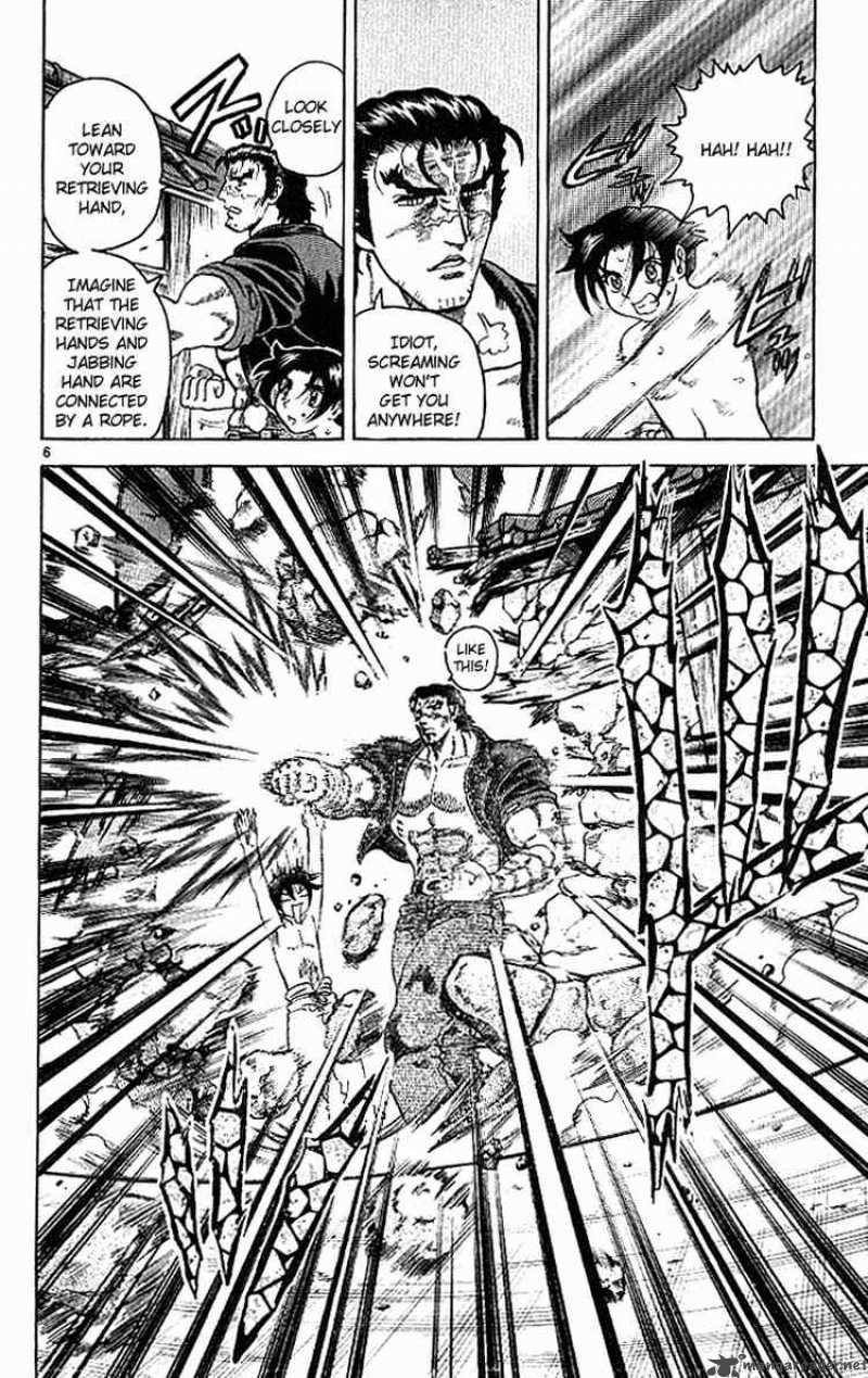 Historys Strongest Disciple Kenichi 17 6