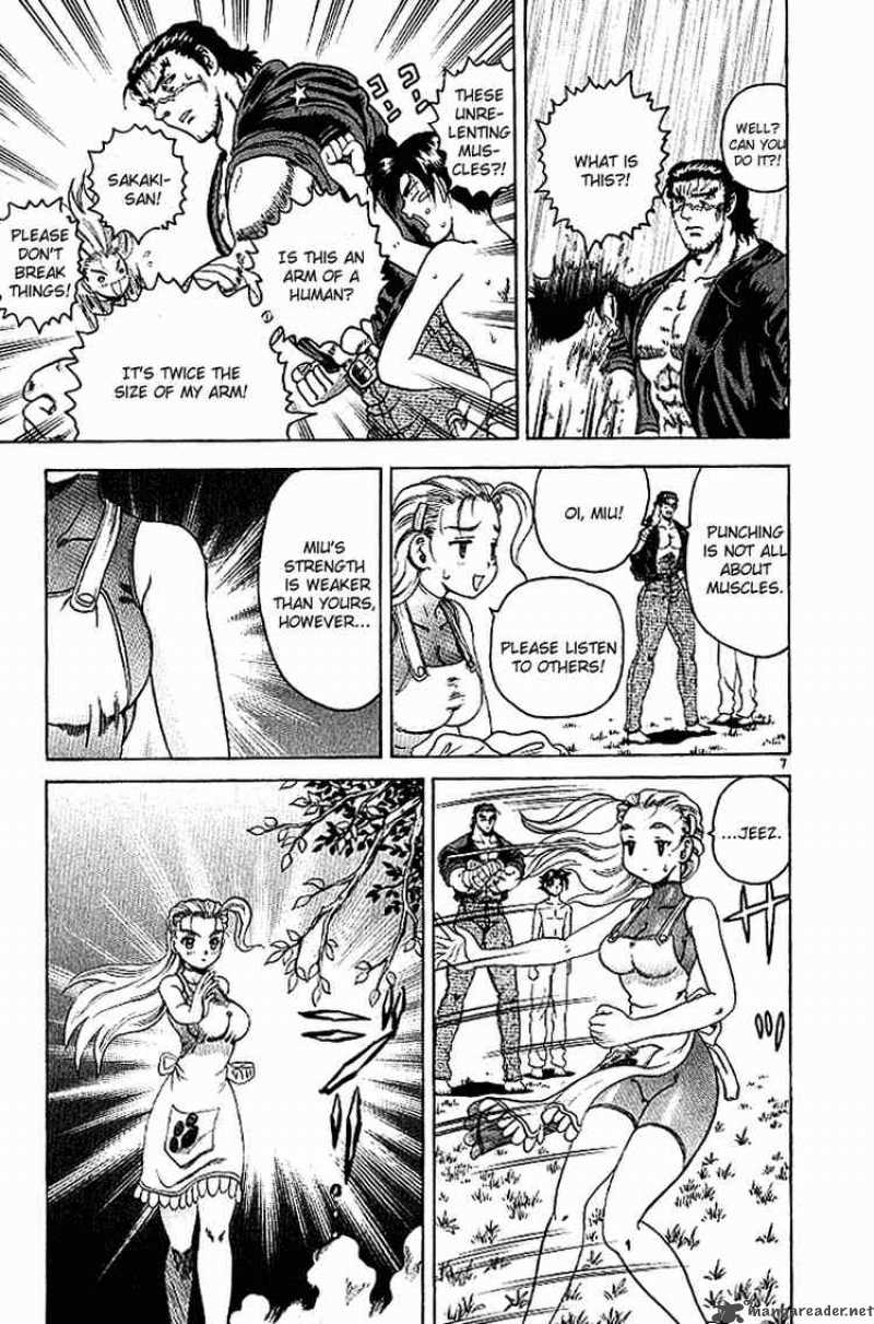 Historys Strongest Disciple Kenichi 17 7