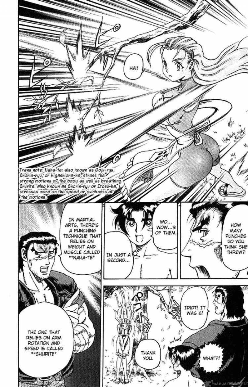 Historys Strongest Disciple Kenichi 17 8