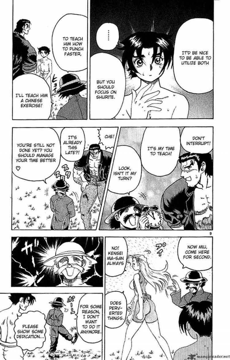 Historys Strongest Disciple Kenichi 17 9