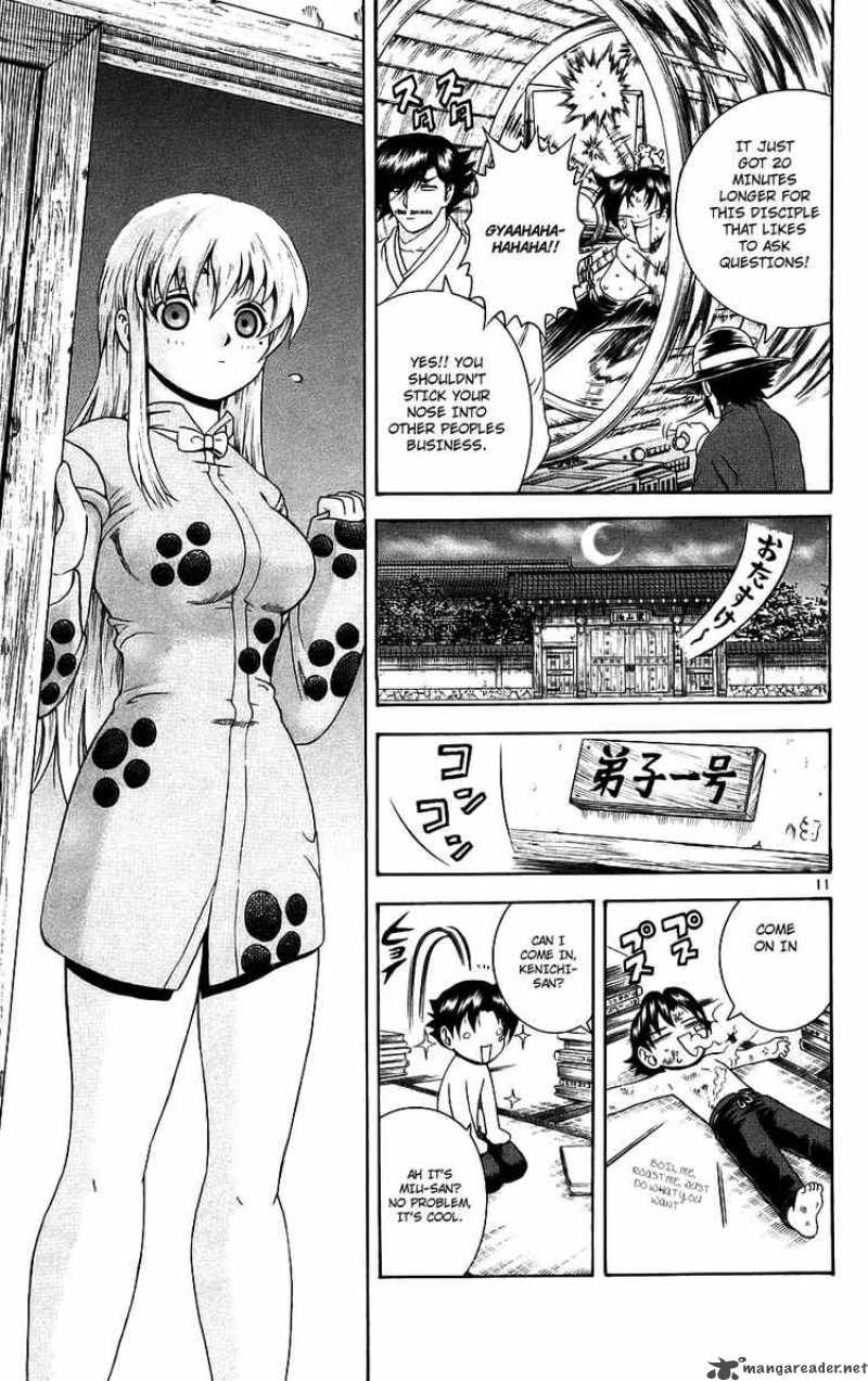 Historys Strongest Disciple Kenichi 170 11
