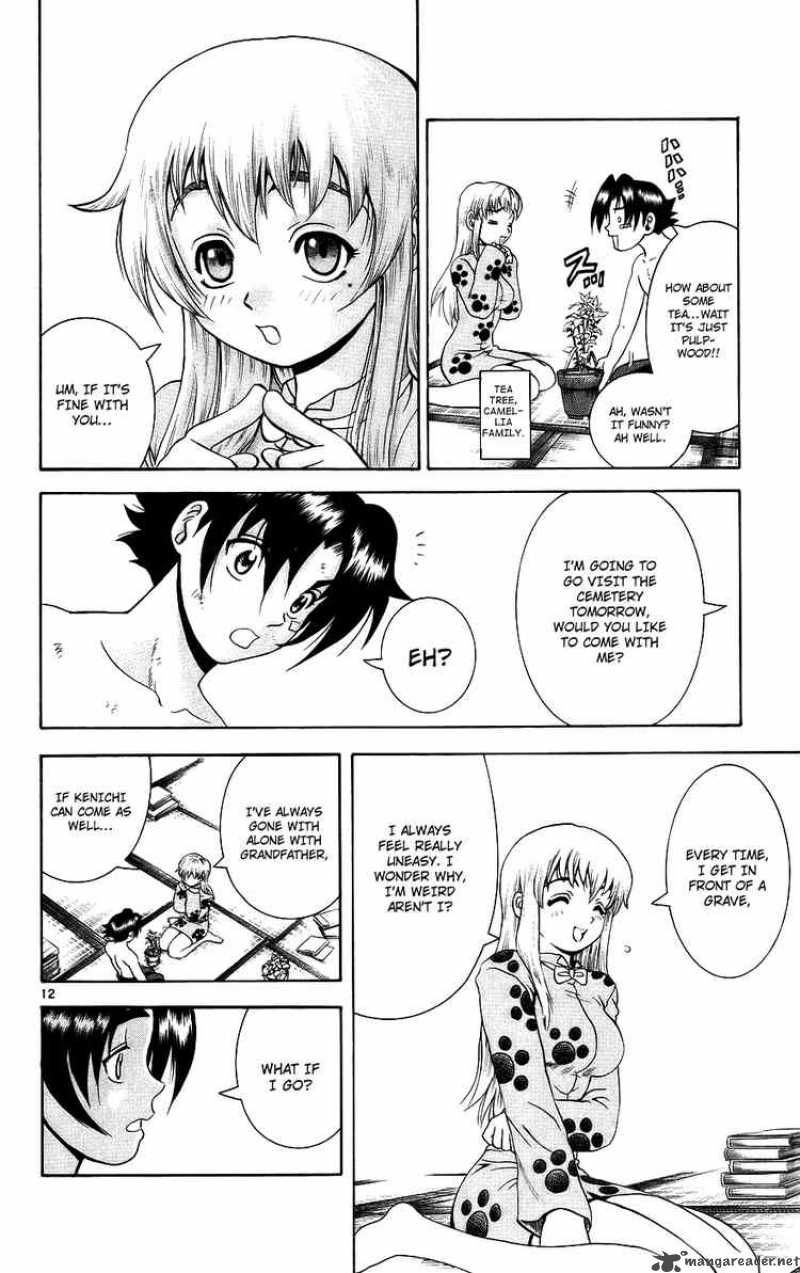 Historys Strongest Disciple Kenichi 170 12