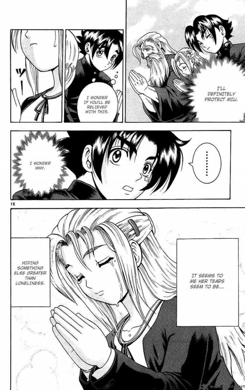 Historys Strongest Disciple Kenichi 170 16