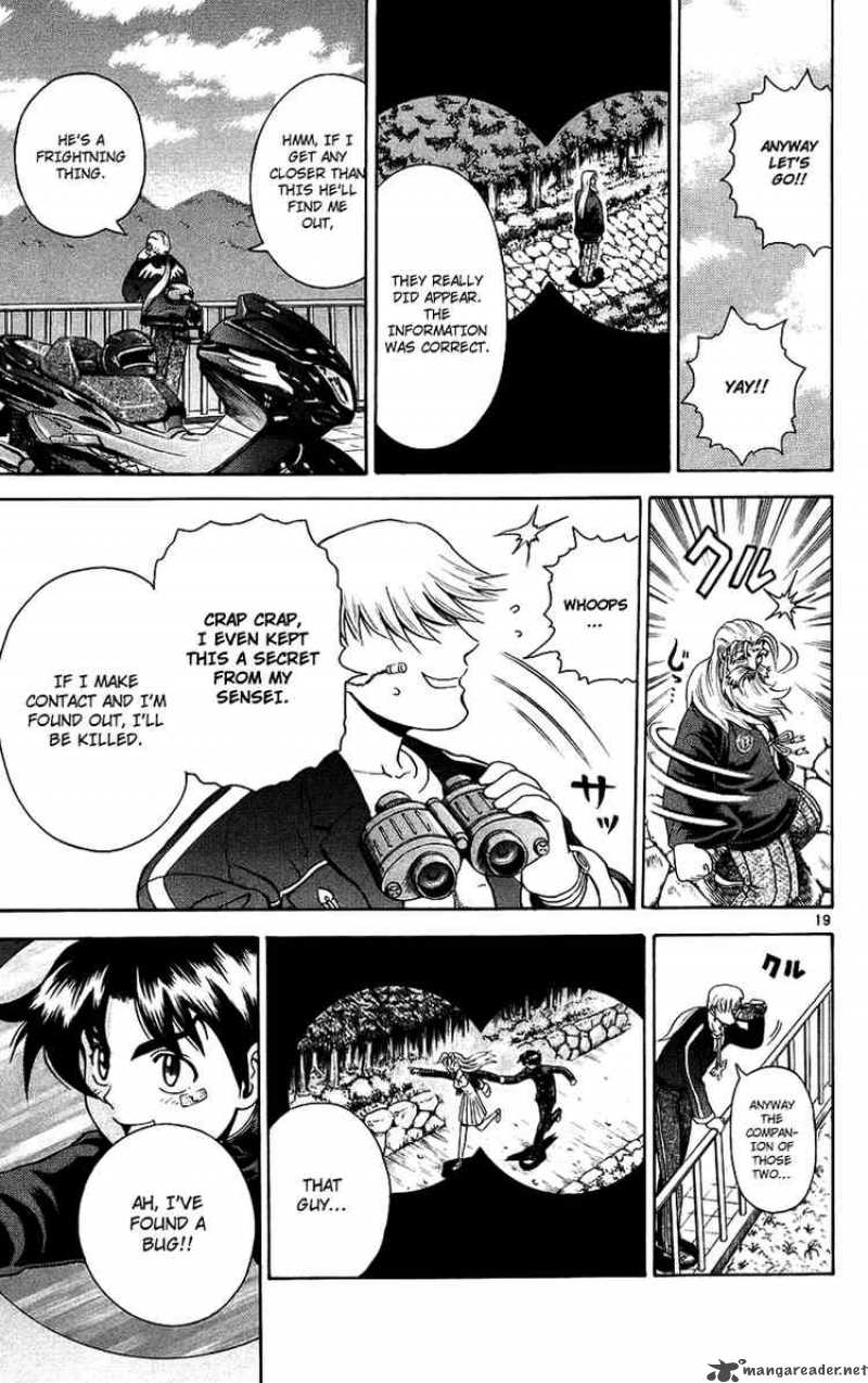 Historys Strongest Disciple Kenichi 170 19