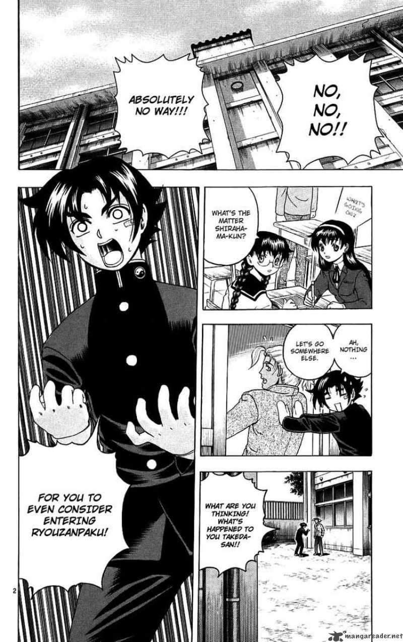 Historys Strongest Disciple Kenichi 170 2
