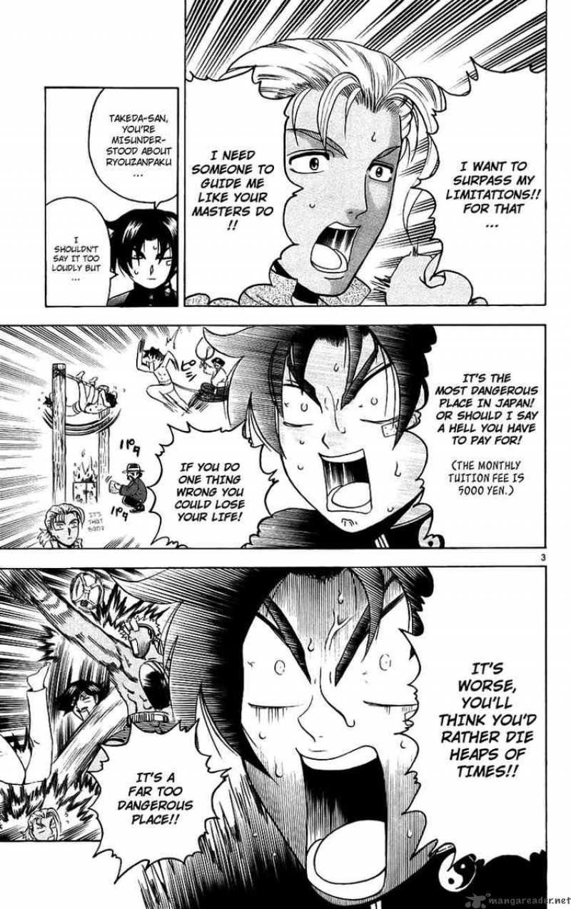 Historys Strongest Disciple Kenichi 170 3