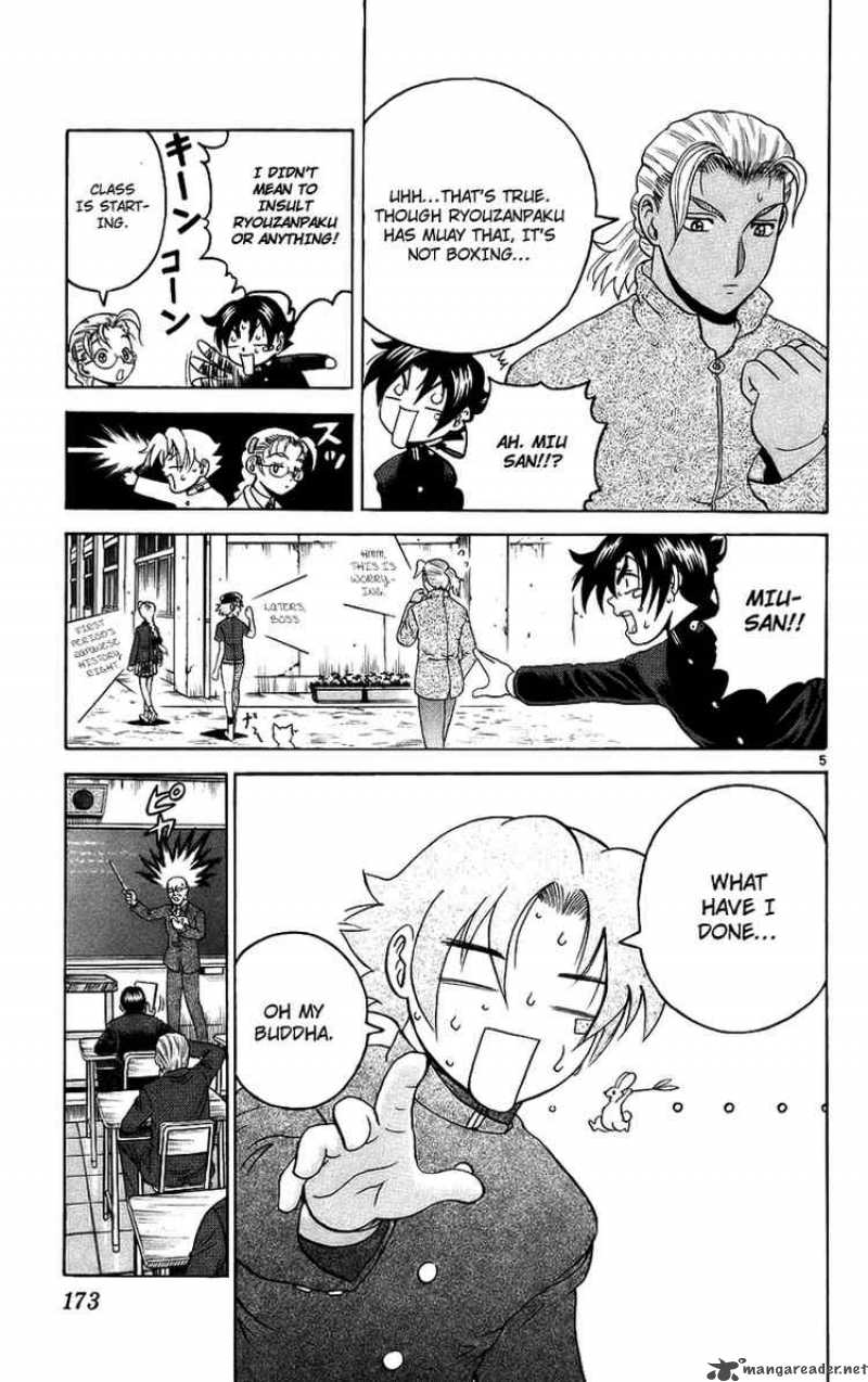 Historys Strongest Disciple Kenichi 170 5