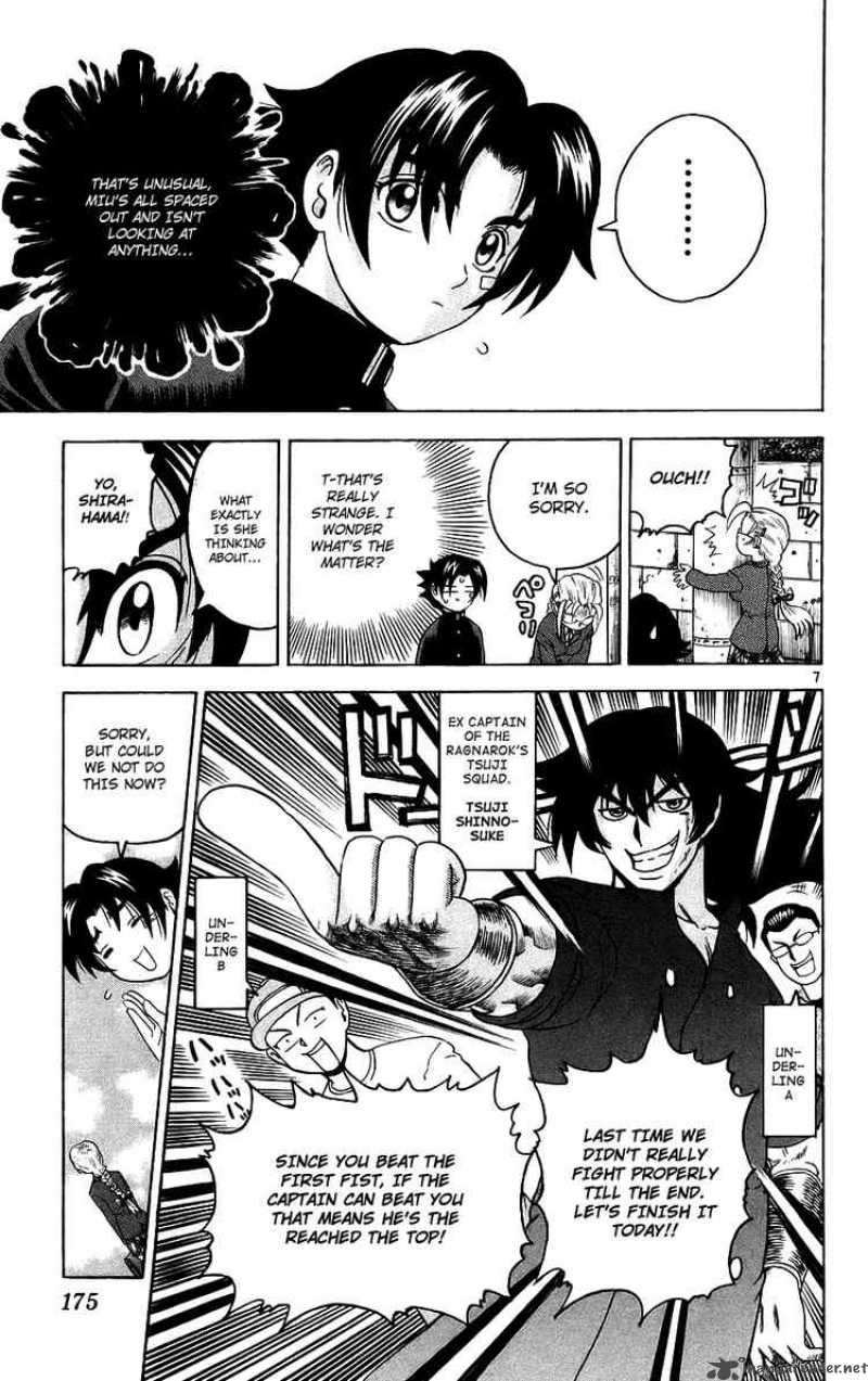 Historys Strongest Disciple Kenichi 170 7