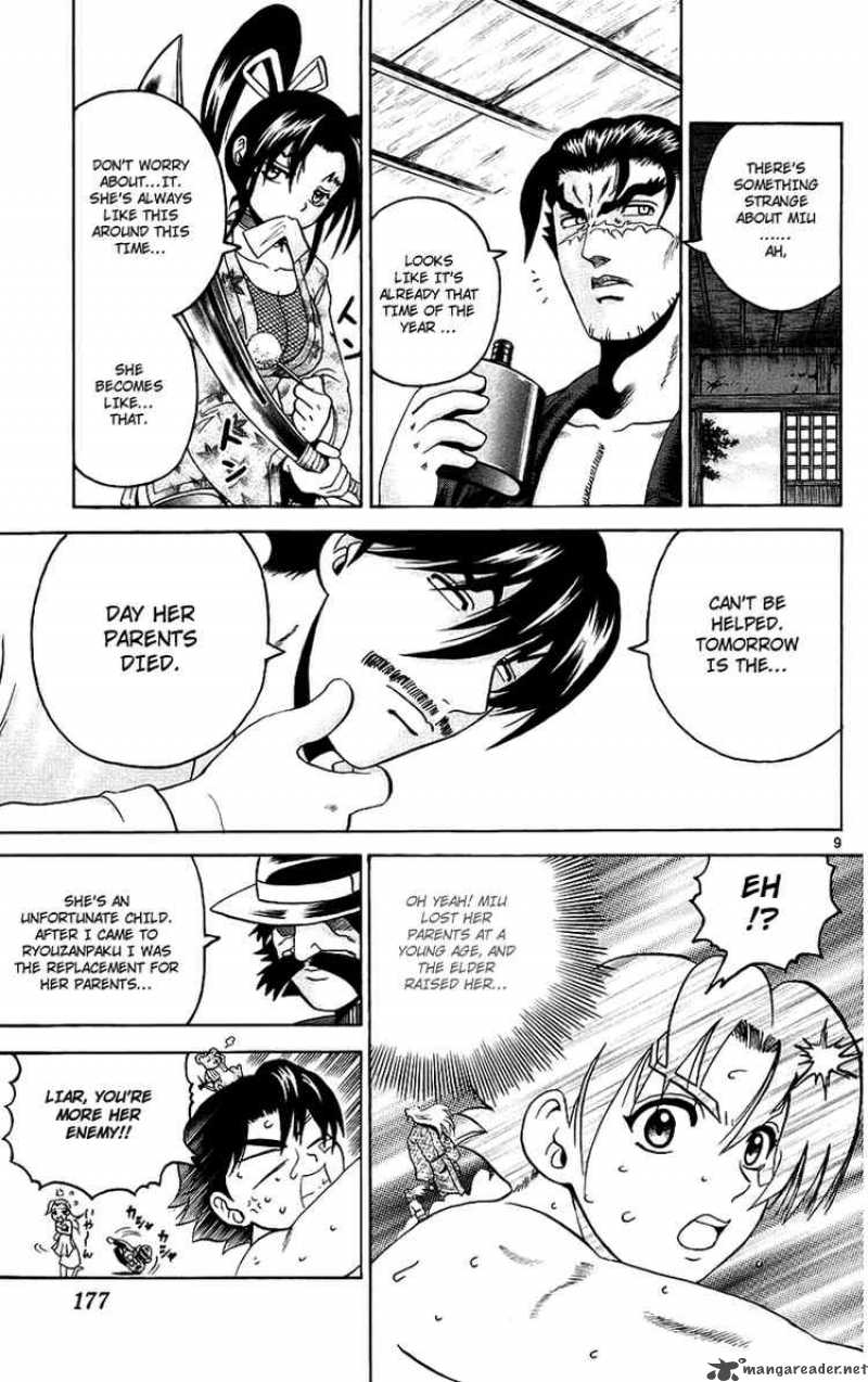 Historys Strongest Disciple Kenichi 170 9