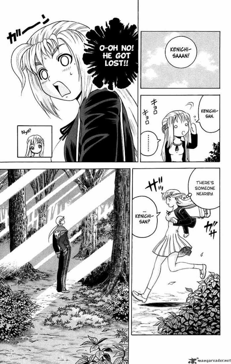 Historys Strongest Disciple Kenichi 171 11