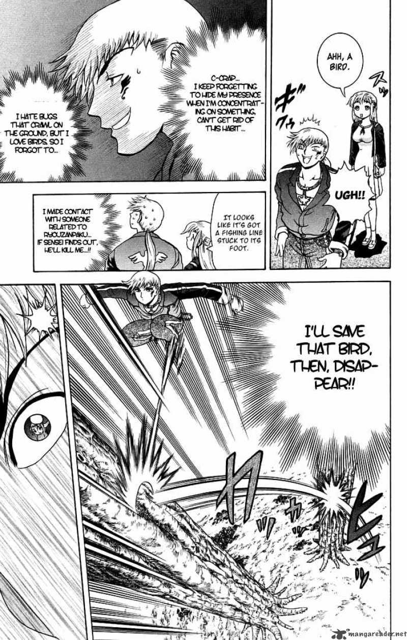 Historys Strongest Disciple Kenichi 171 13