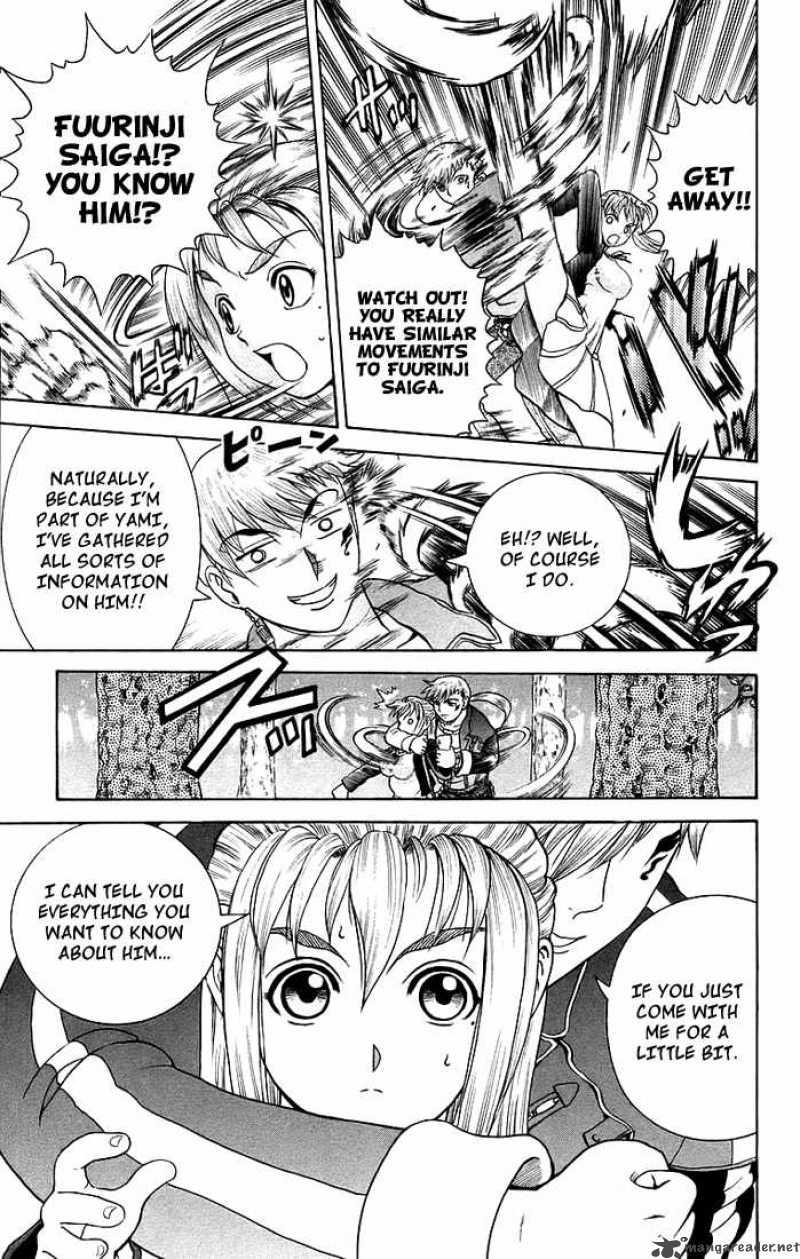 Historys Strongest Disciple Kenichi 171 18