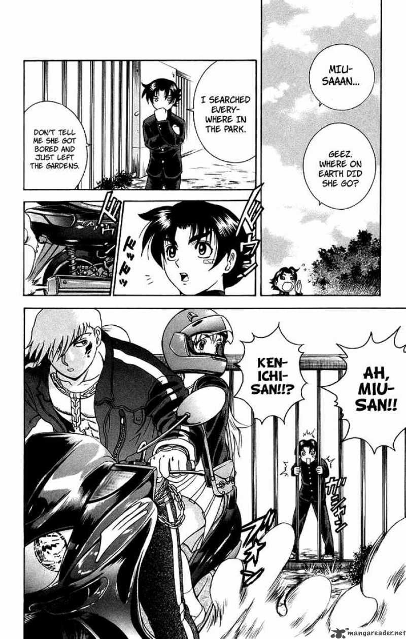 Historys Strongest Disciple Kenichi 171 19