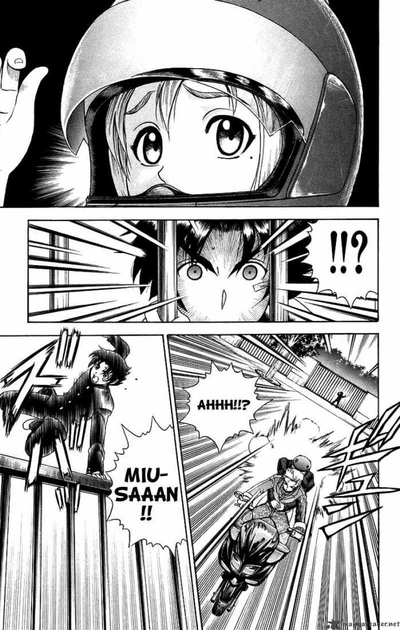 Historys Strongest Disciple Kenichi 171 20