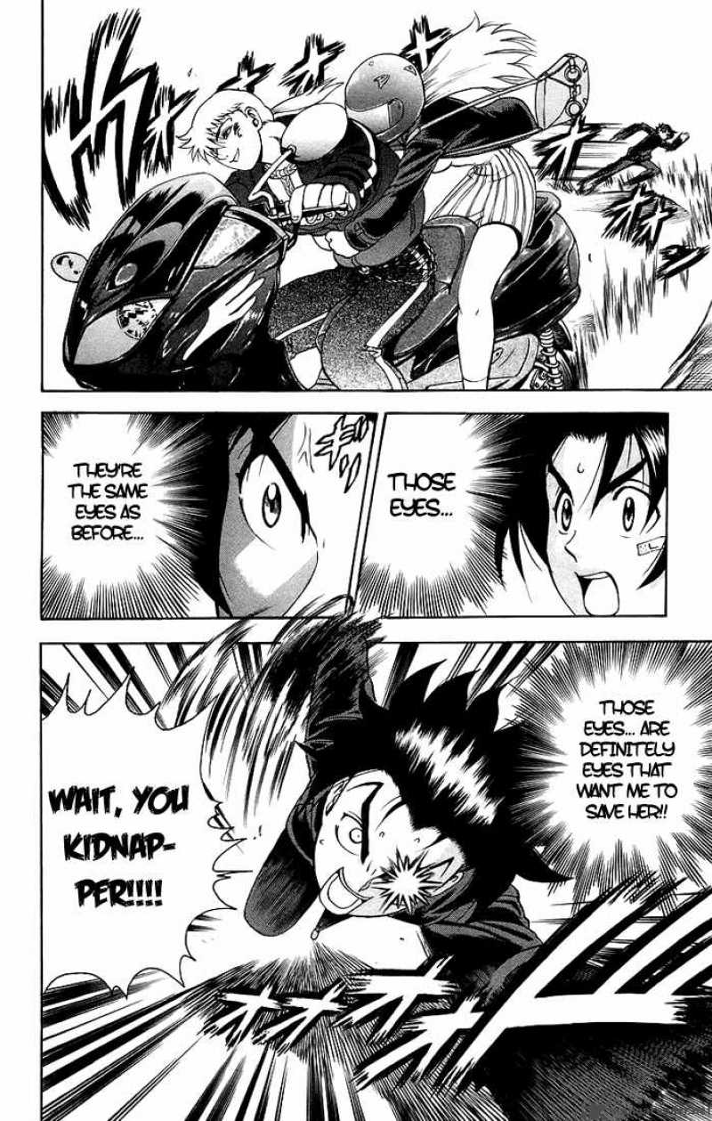 Historys Strongest Disciple Kenichi 171 21