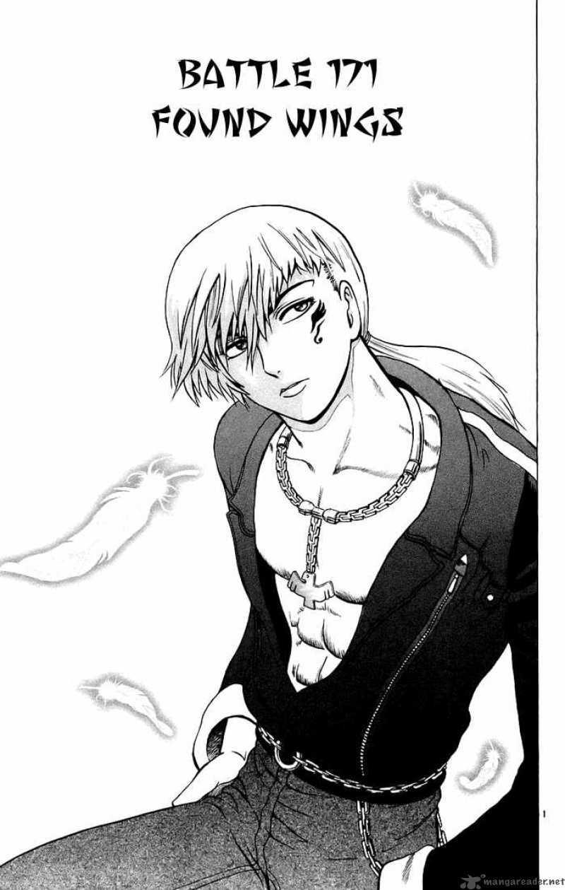 Historys Strongest Disciple Kenichi 171 5
