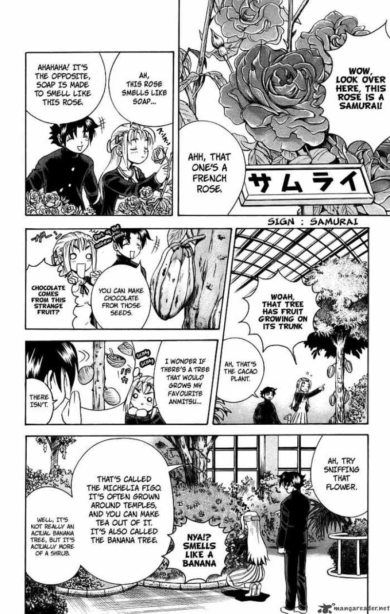 Historys Strongest Disciple Kenichi 171 8