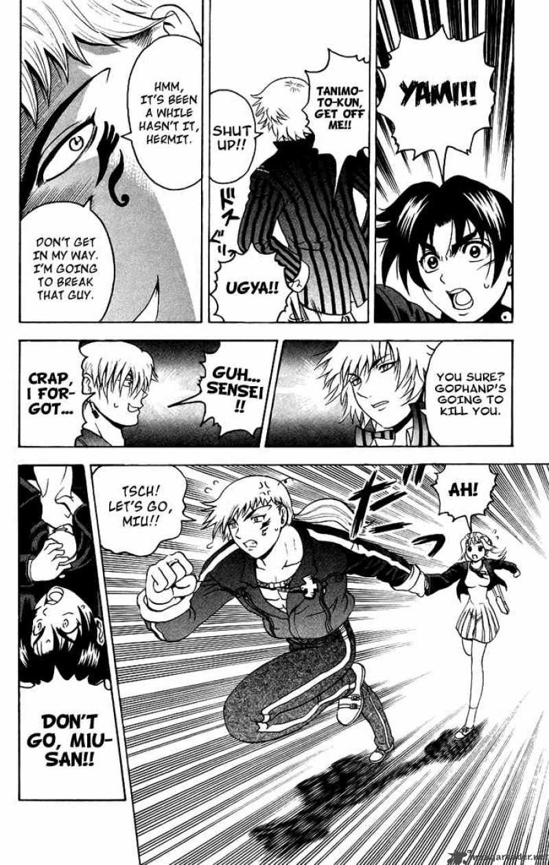 Historys Strongest Disciple Kenichi 172 12