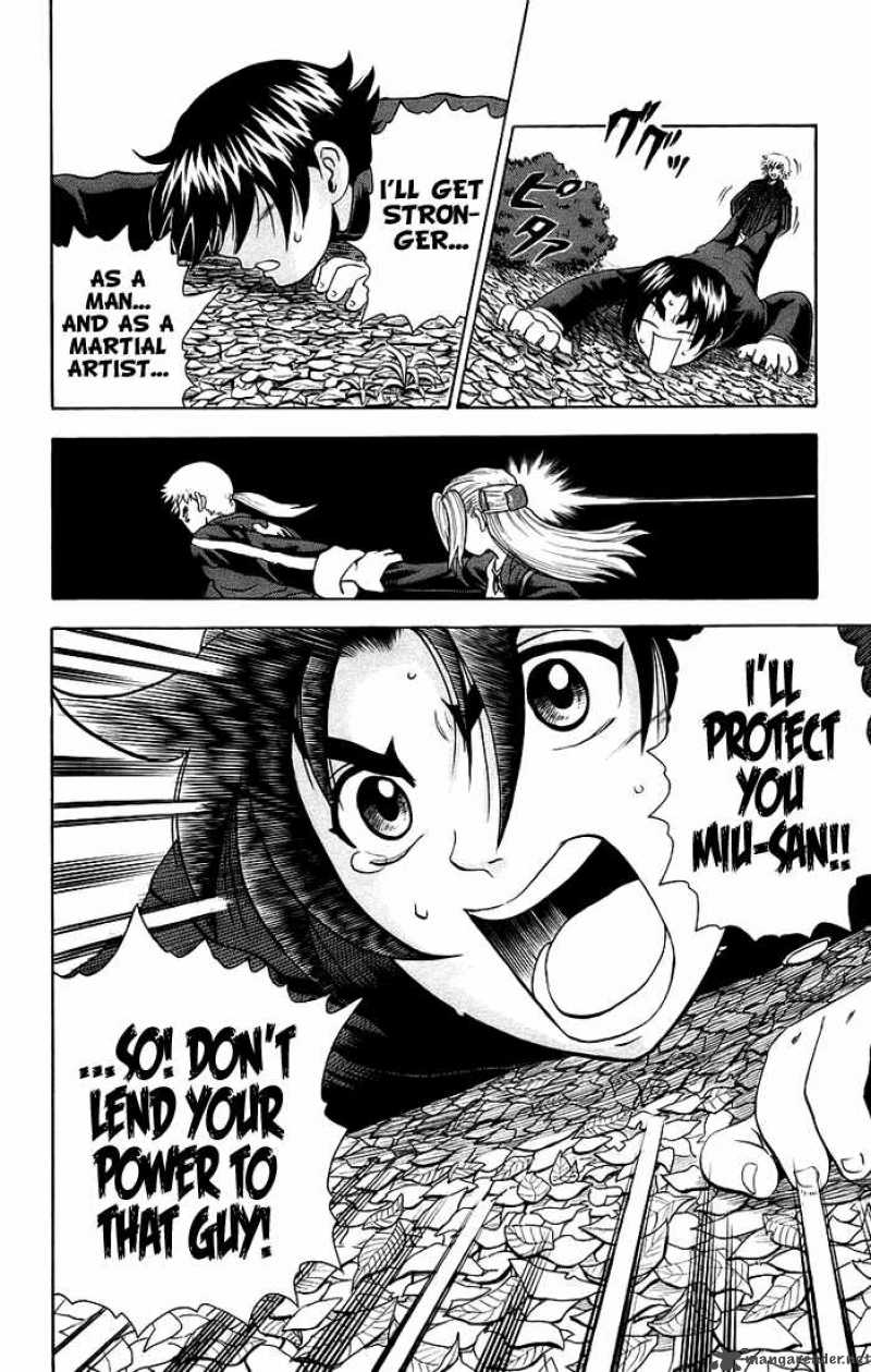 Historys Strongest Disciple Kenichi 172 14