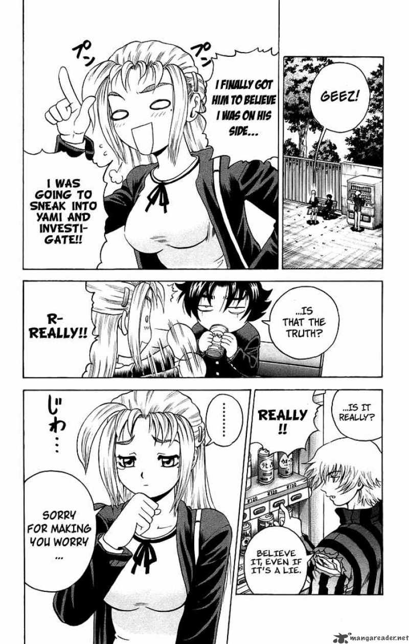 Historys Strongest Disciple Kenichi 172 18