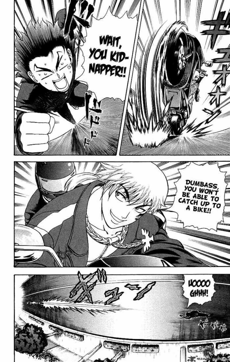 Historys Strongest Disciple Kenichi 172 2