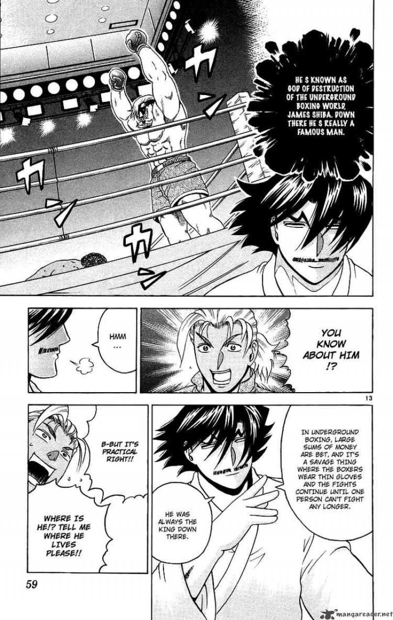 Historys Strongest Disciple Kenichi 173 12