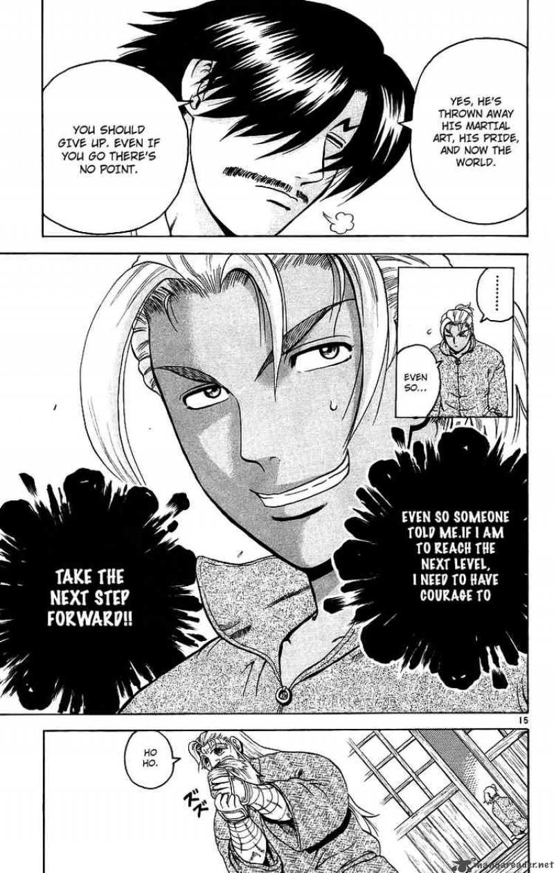 Historys Strongest Disciple Kenichi 173 14