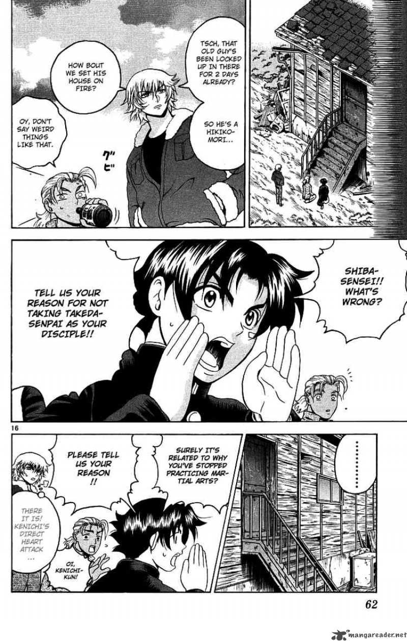 Historys Strongest Disciple Kenichi 173 15