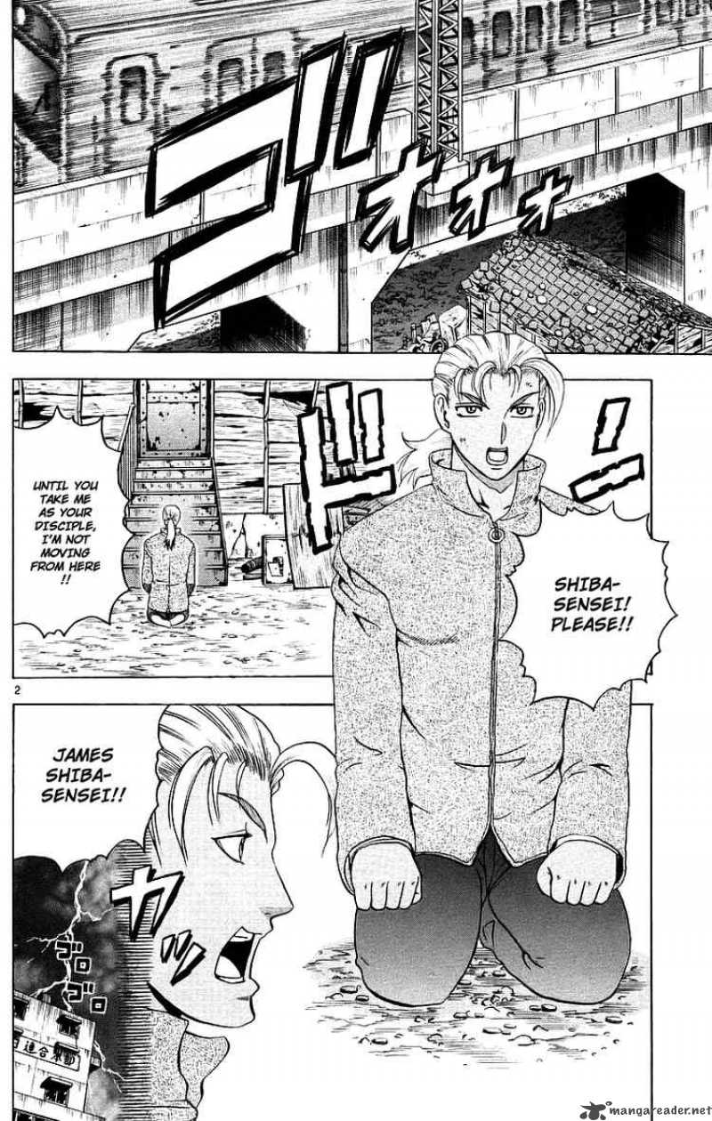 Historys Strongest Disciple Kenichi 173 2