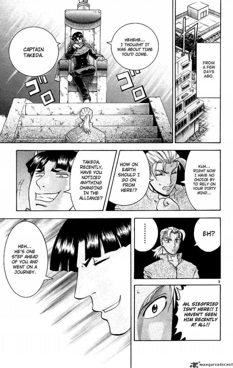Historys Strongest Disciple Kenichi 173 3