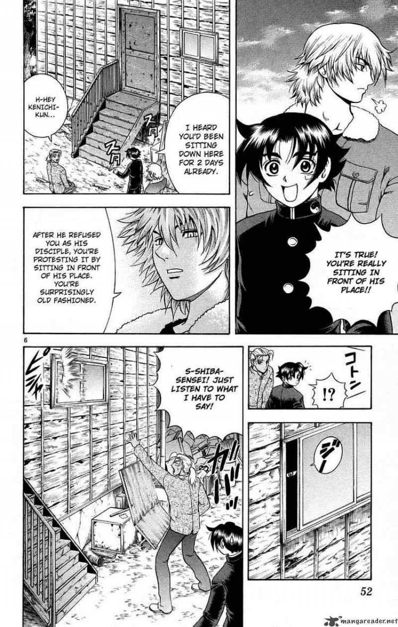 Historys Strongest Disciple Kenichi 173 6