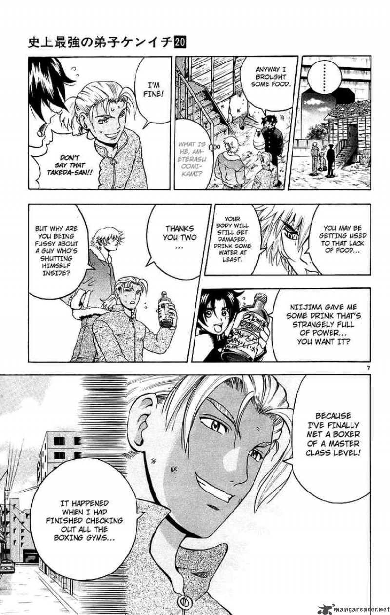 Historys Strongest Disciple Kenichi 173 7