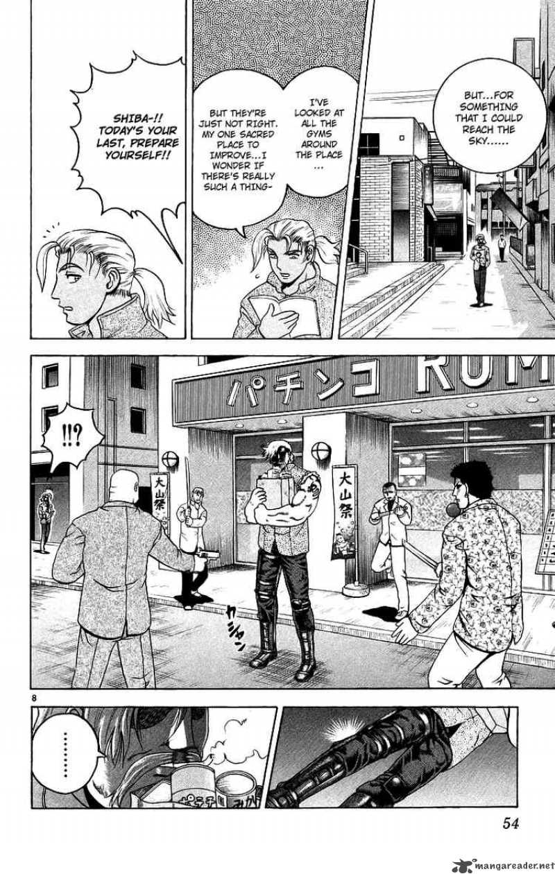 Historys Strongest Disciple Kenichi 173 8