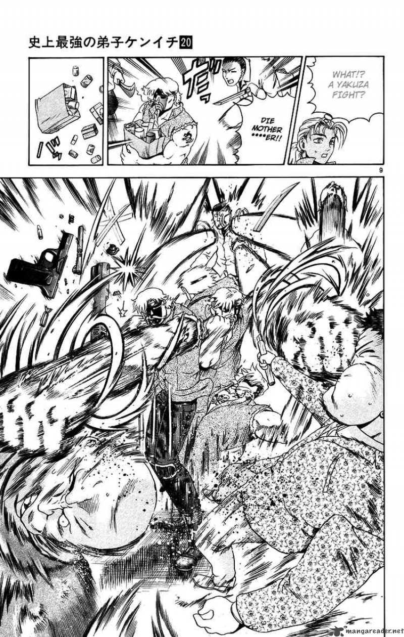 Historys Strongest Disciple Kenichi 173 9
