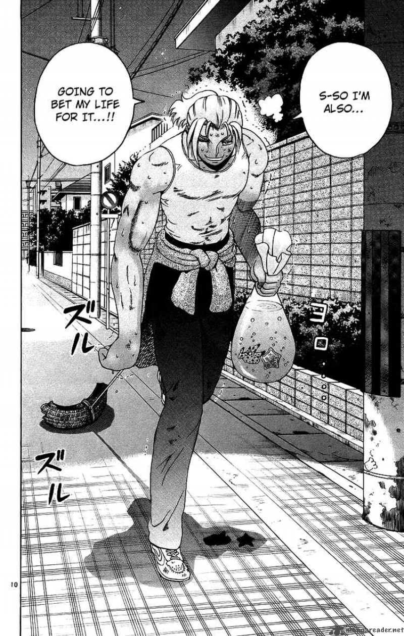 Historys Strongest Disciple Kenichi 174 10