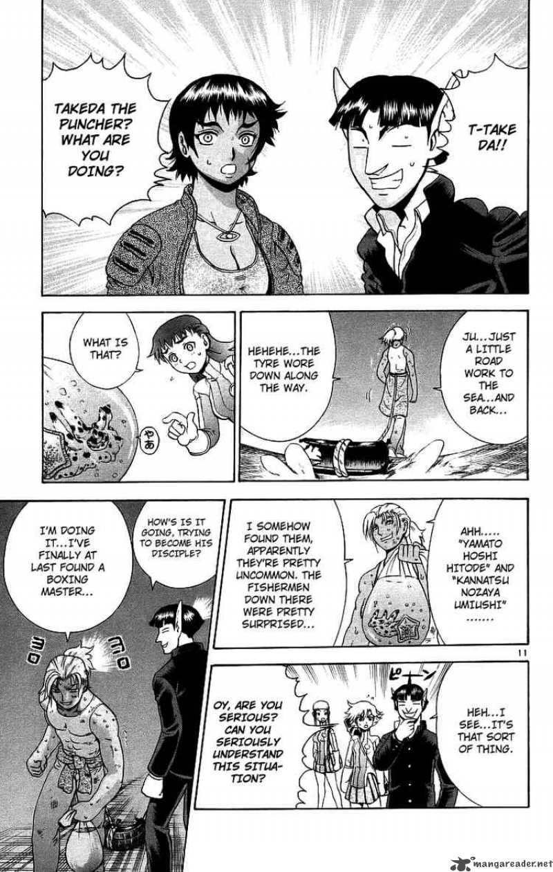Historys Strongest Disciple Kenichi 174 11