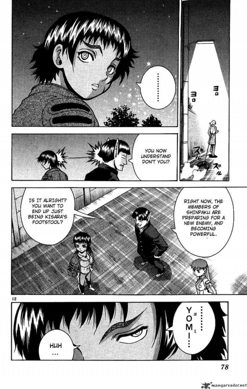 Historys Strongest Disciple Kenichi 174 12