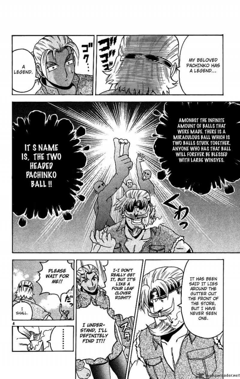 Historys Strongest Disciple Kenichi 174 4