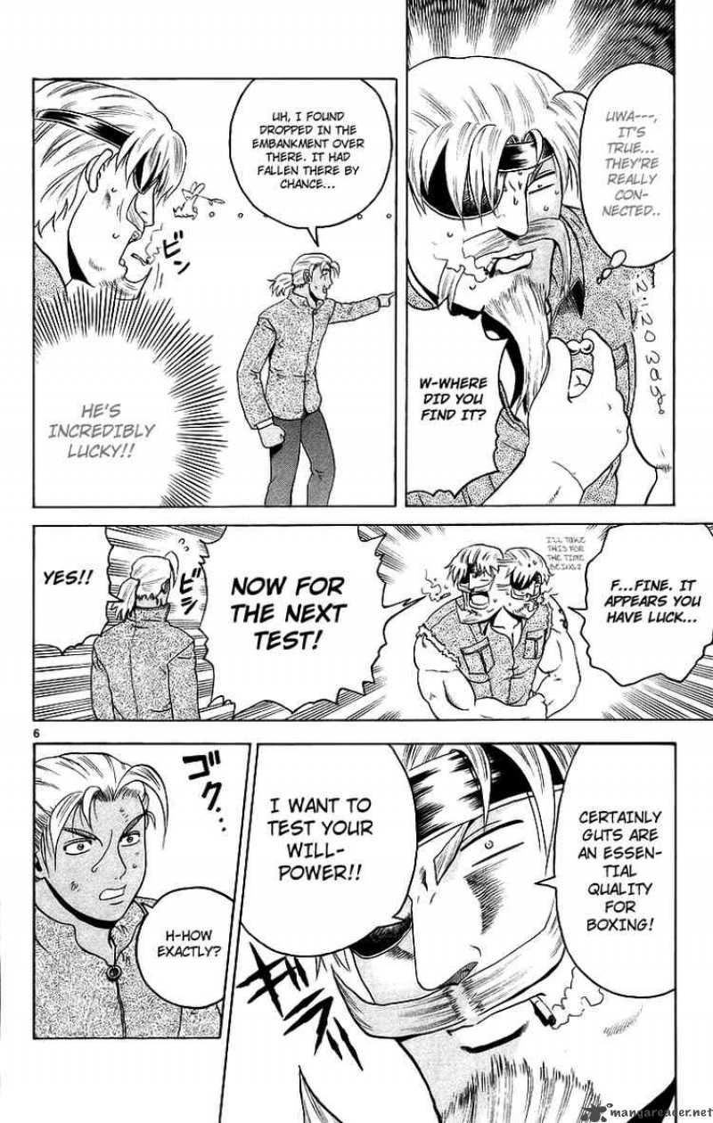 Historys Strongest Disciple Kenichi 174 6