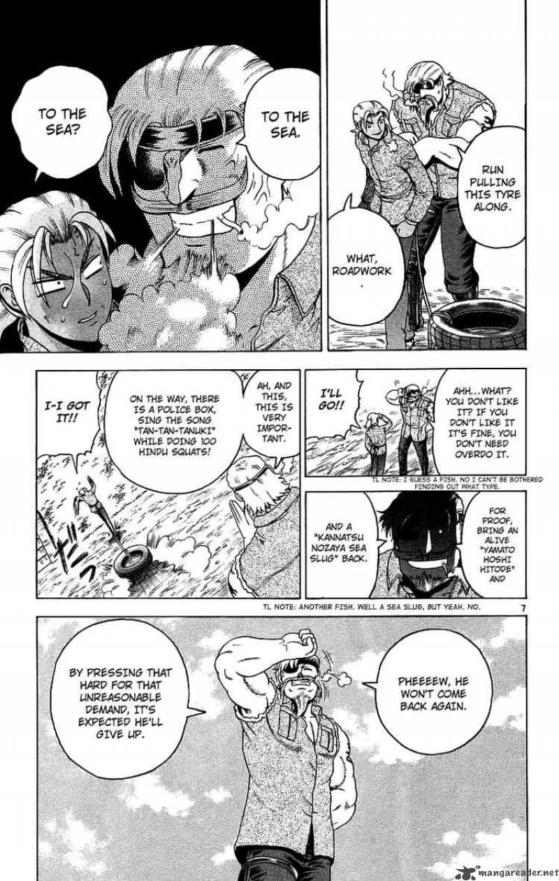 Historys Strongest Disciple Kenichi 174 7