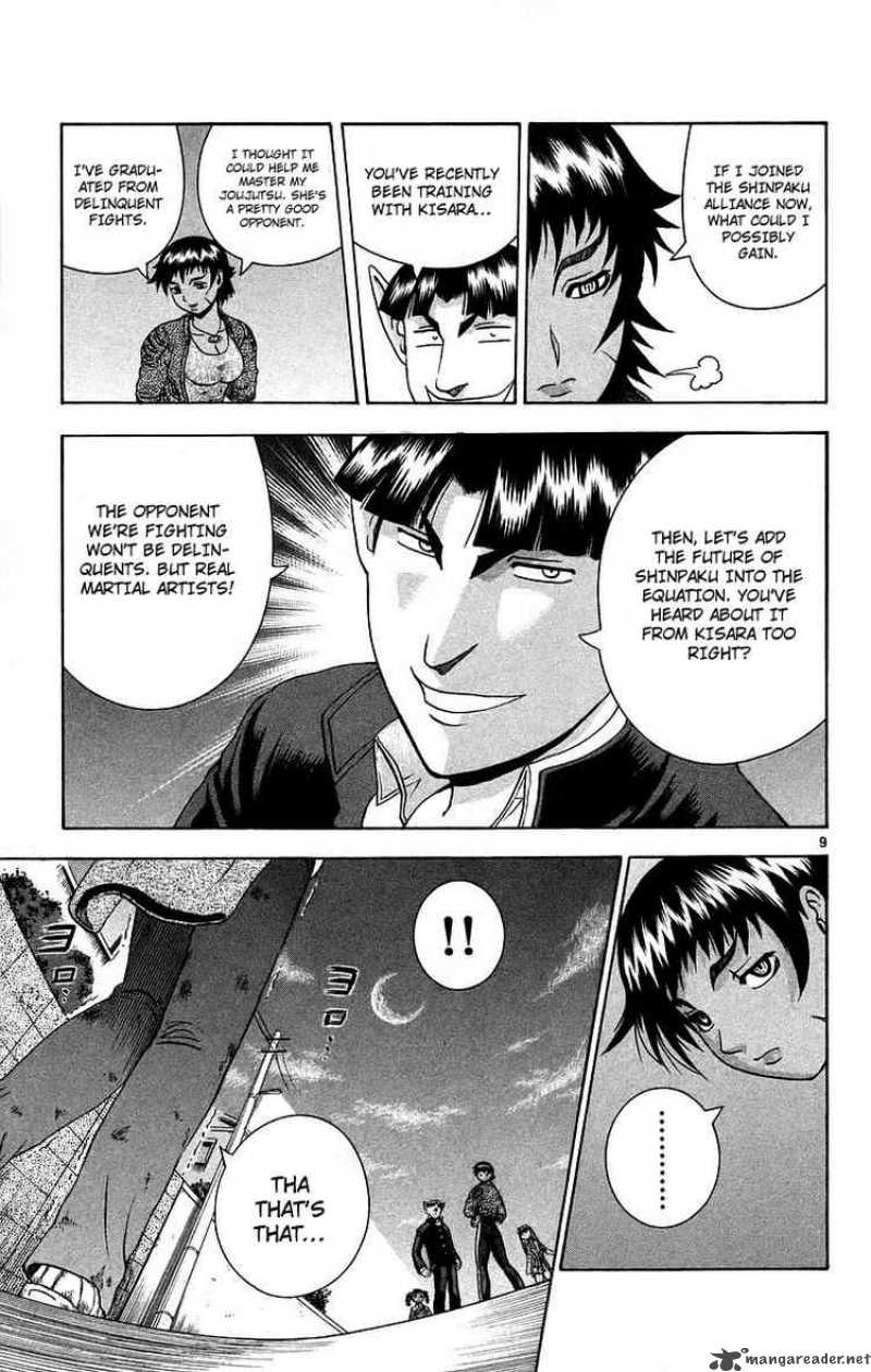 Historys Strongest Disciple Kenichi 174 9