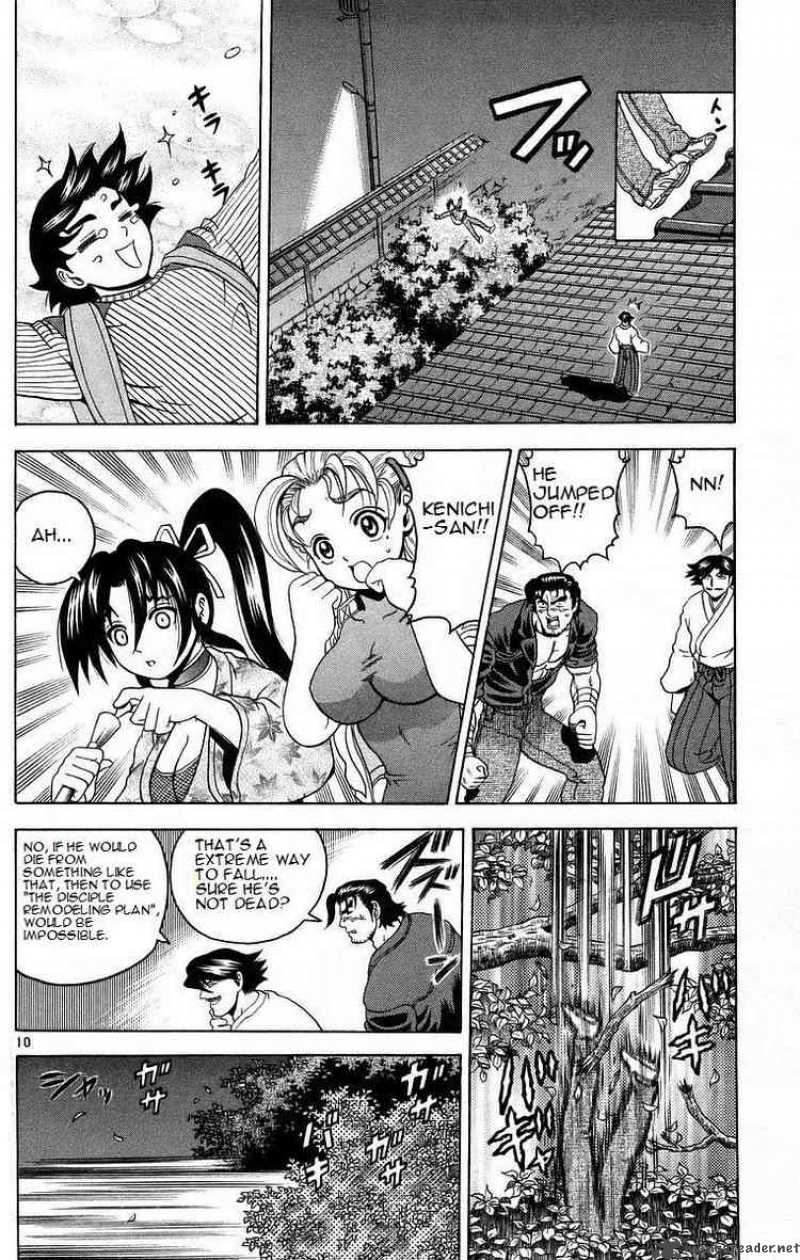 Historys Strongest Disciple Kenichi 175 10