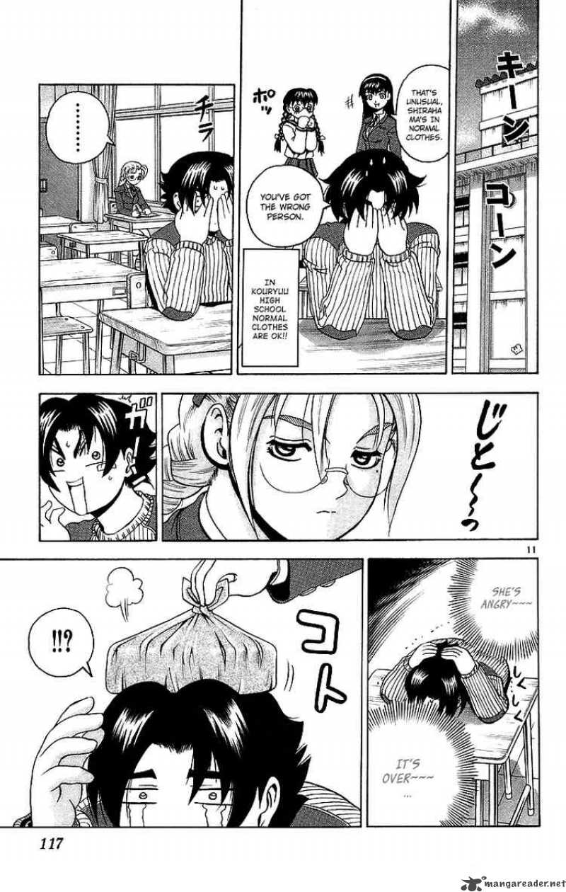 Historys Strongest Disciple Kenichi 176 11