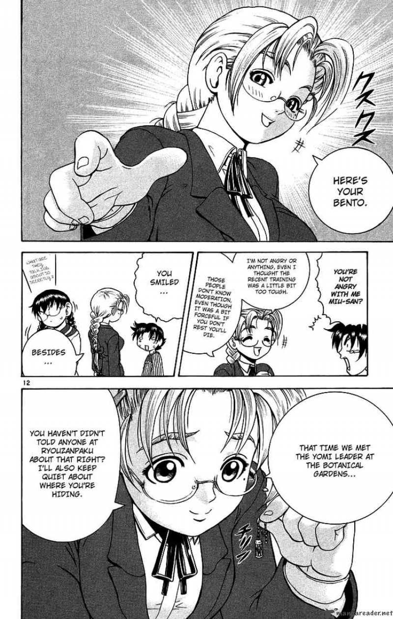 Historys Strongest Disciple Kenichi 176 12