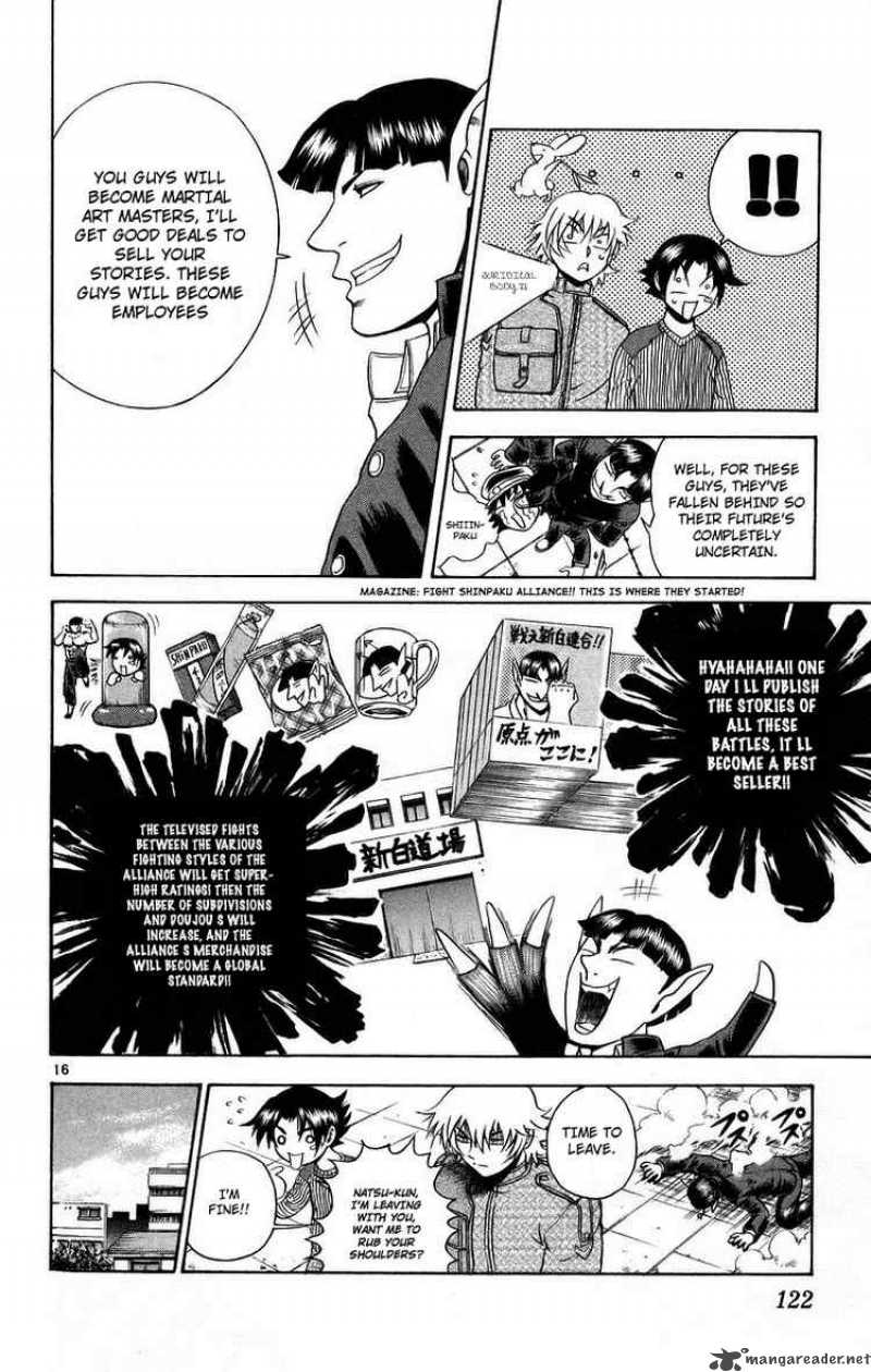 Historys Strongest Disciple Kenichi 176 16